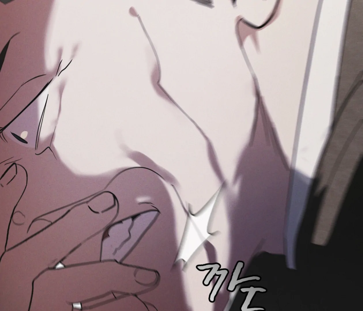 S3 RAINBOW CITY [HRVNDA] - Chapter 73 manhwa
