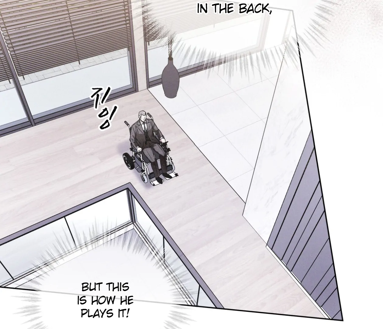 S3 RAINBOW CITY [HRVNDA] - Chapter 73 manhwa