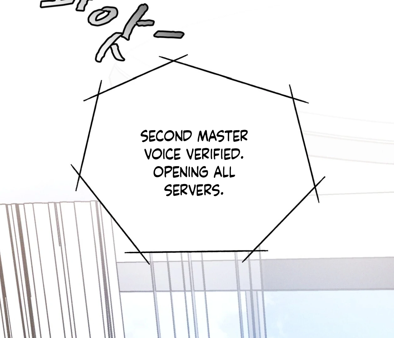 S3 RAINBOW CITY [HRVNDA] - Chapter 73 manhwa