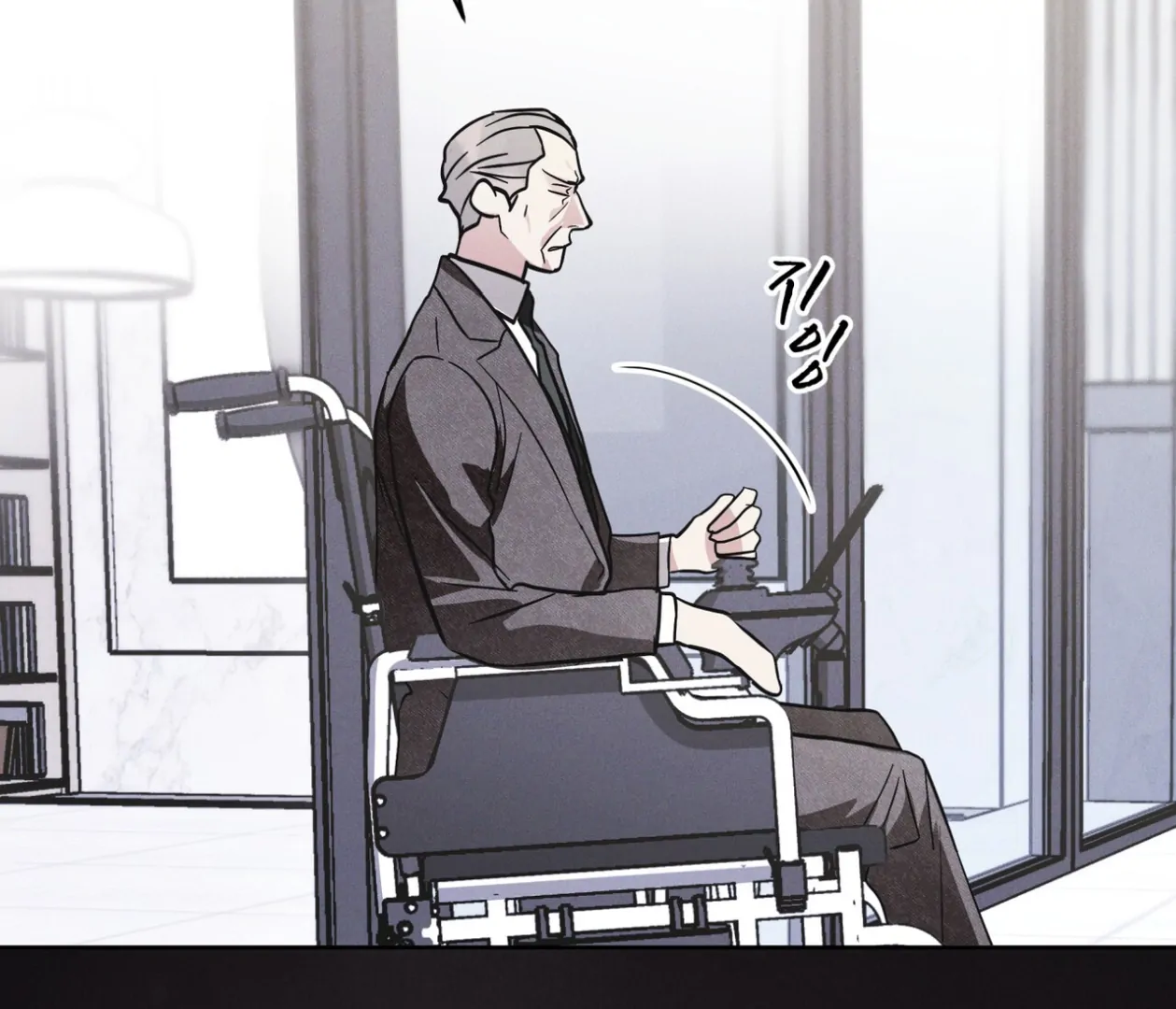 S3 RAINBOW CITY [HRVNDA] - Chapter 73 manhwa
