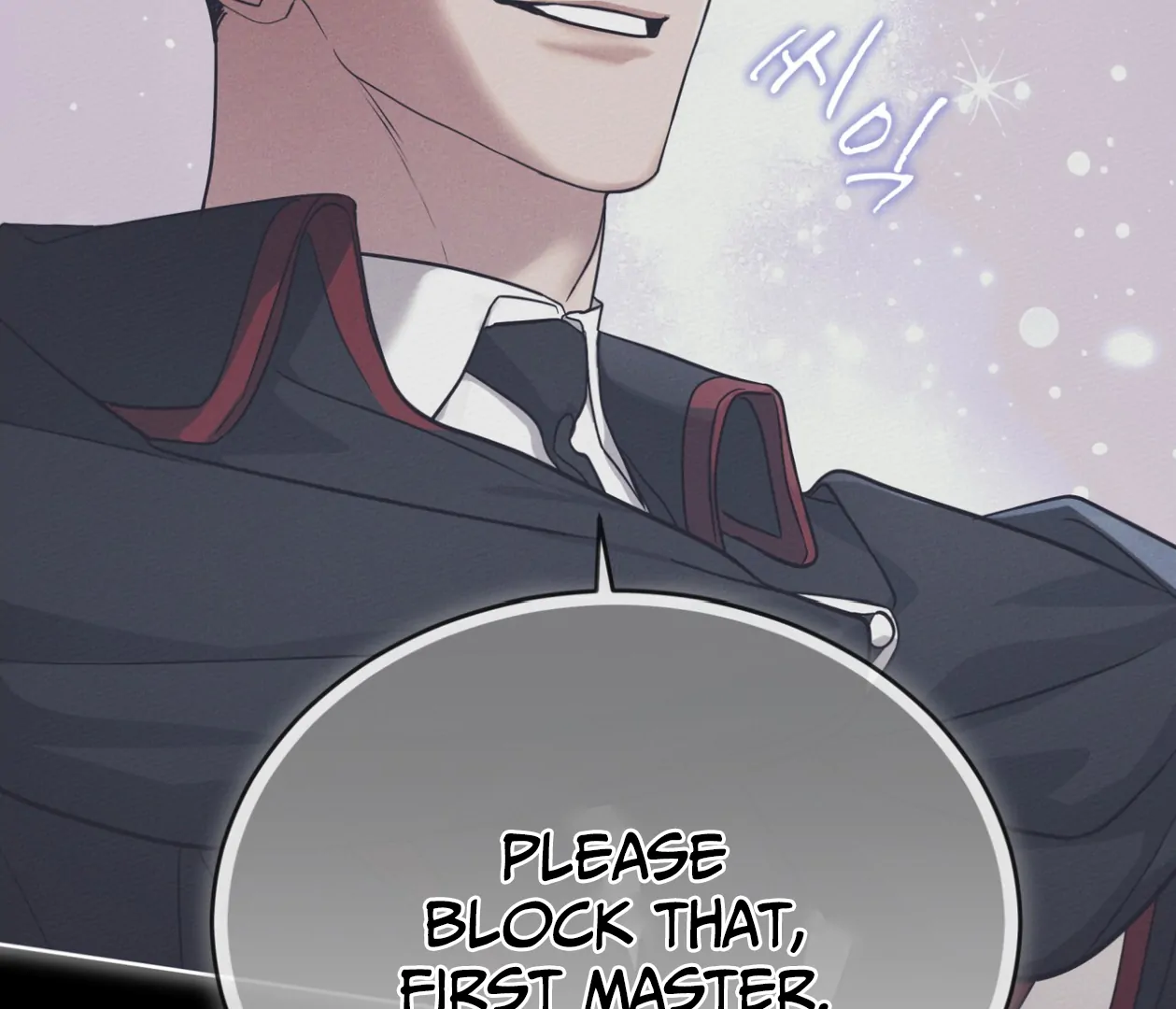 S3 RAINBOW CITY [HRVNDA] - Chapter 73 manhwa