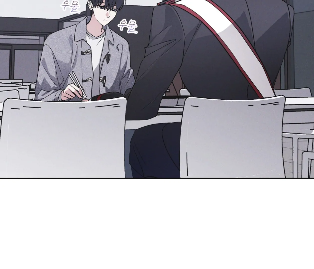 S3 RAINBOW CITY [HRVNDA] - Chapter 74 manhwa