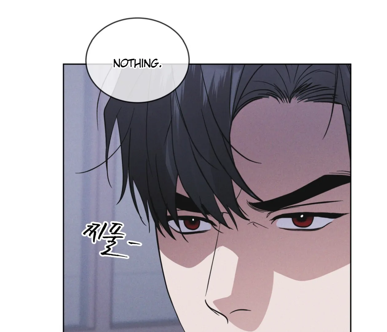 S3 RAINBOW CITY [HRVNDA] - Chapter 74 manhwa