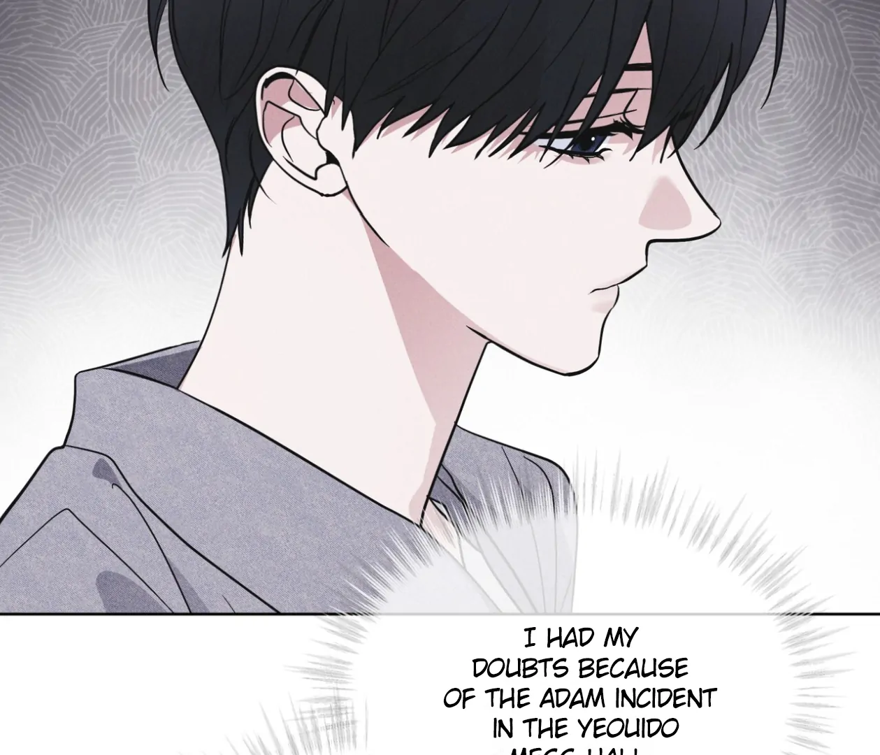 S3 RAINBOW CITY [HRVNDA] - Chapter 74 manhwa