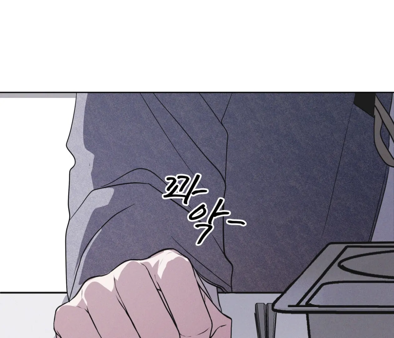 S3 RAINBOW CITY [HRVNDA] - Chapter 74 manhwa