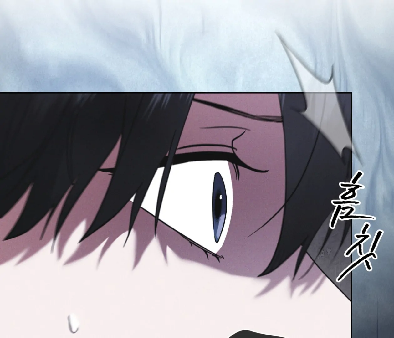S3 RAINBOW CITY [HRVNDA] - Chapter 74 manhwa