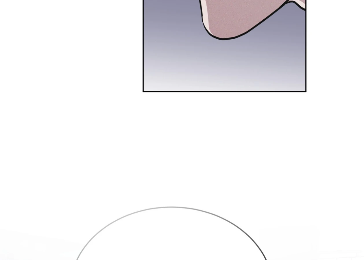 S3 RAINBOW CITY [HRVNDA] - Chapter 74 manhwa
