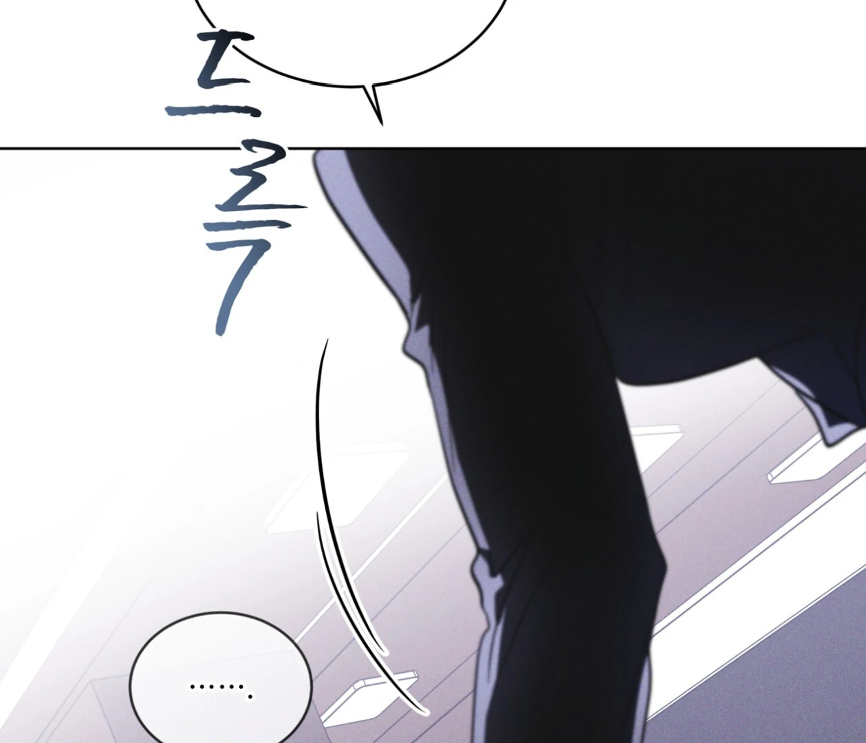 S3 RAINBOW CITY [HRVNDA] - Chapter 74 manhwa
