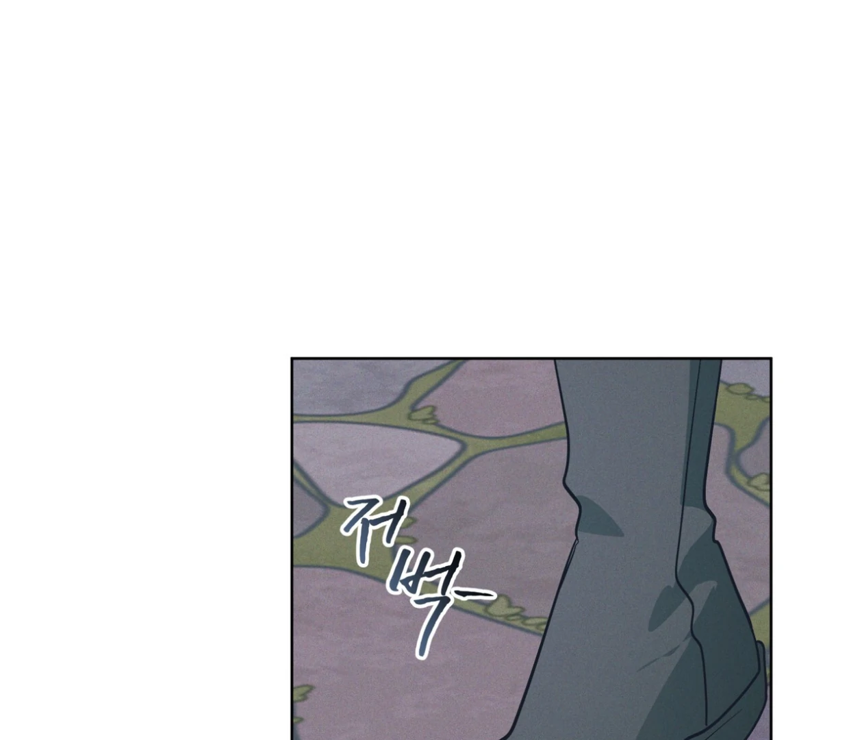 S3 RAINBOW CITY [HRVNDA] - Chapter 74 manhwa