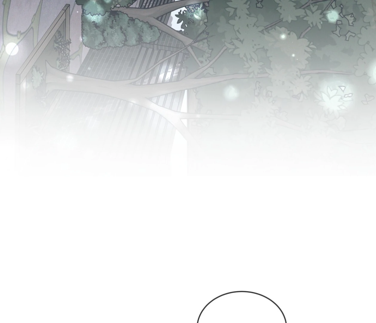 S3 RAINBOW CITY [HRVNDA] - Chapter 74 manhwa