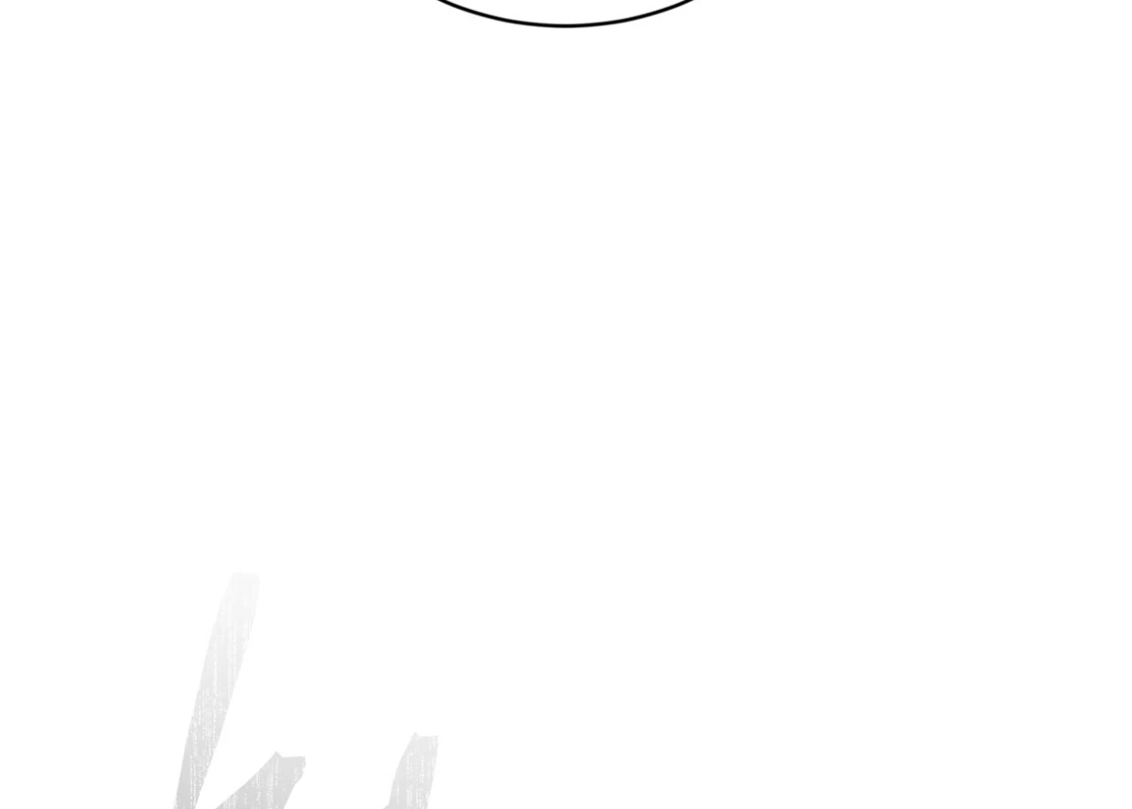 S3 RAINBOW CITY [HRVNDA] - Chapter 74 manhwa