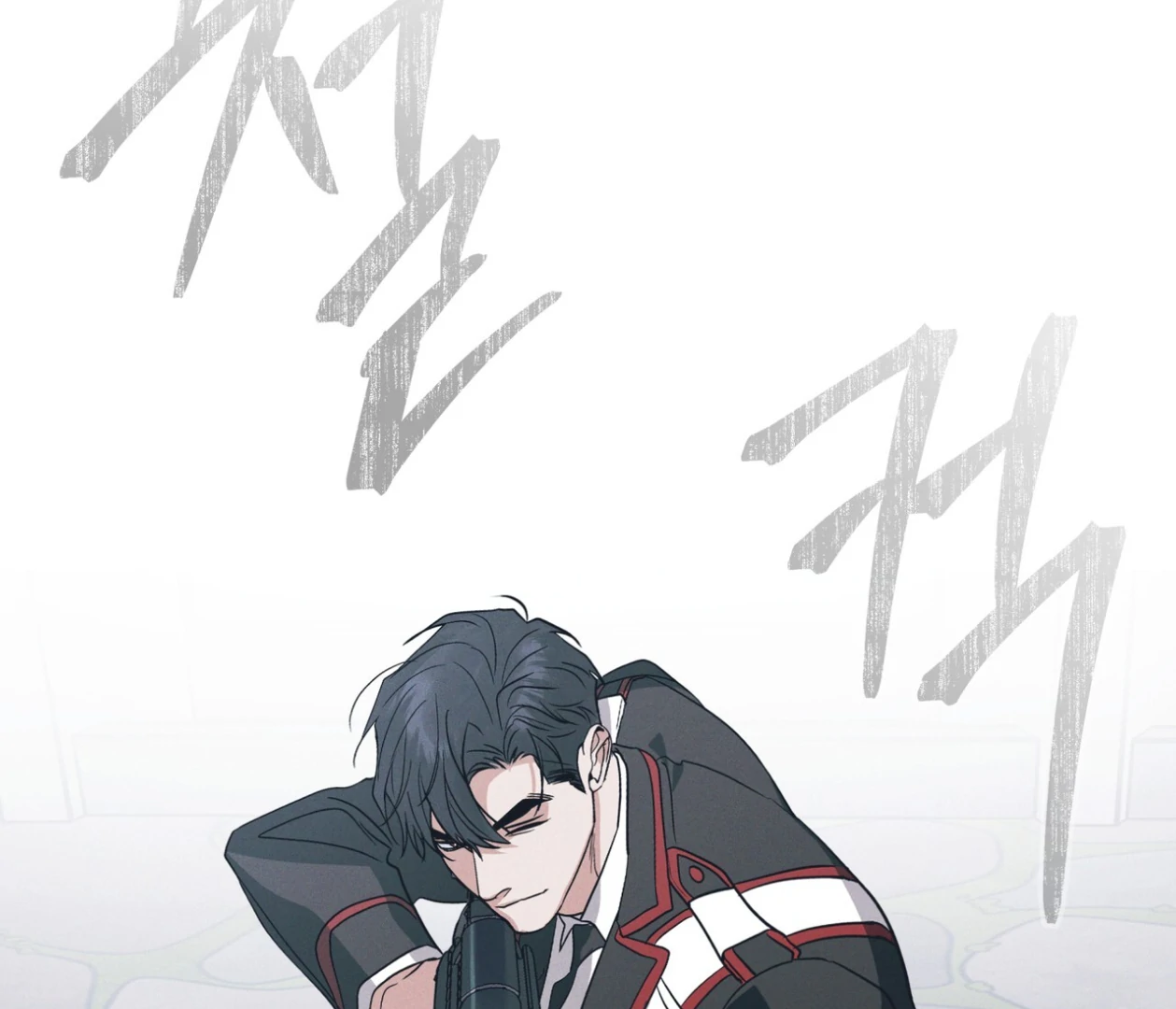 S3 RAINBOW CITY [HRVNDA] - Chapter 74 manhwa