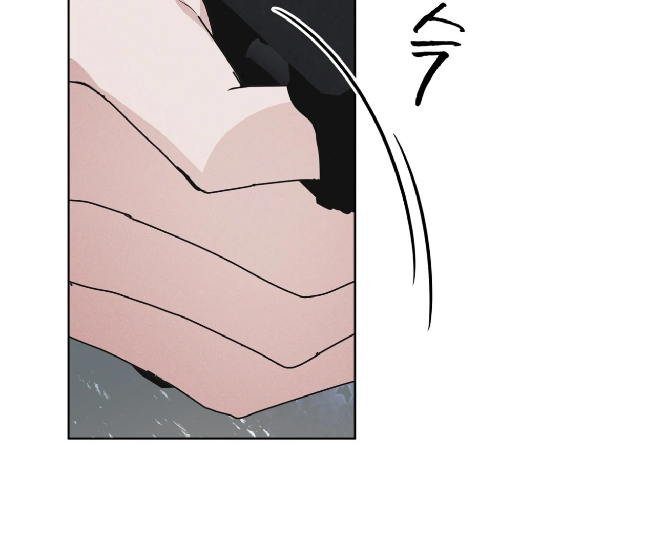 S3 RAINBOW CITY [HRVNDA] - Chapter 74 manhwa
