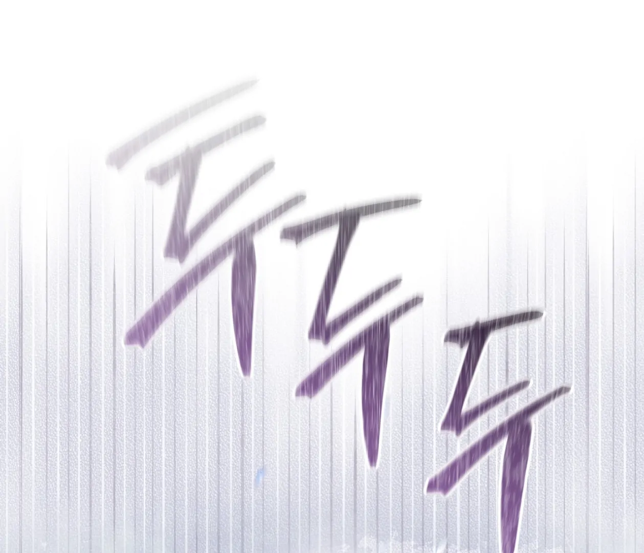 S3 RAINBOW CITY [HRVNDA] - Chapter 74 manhwa