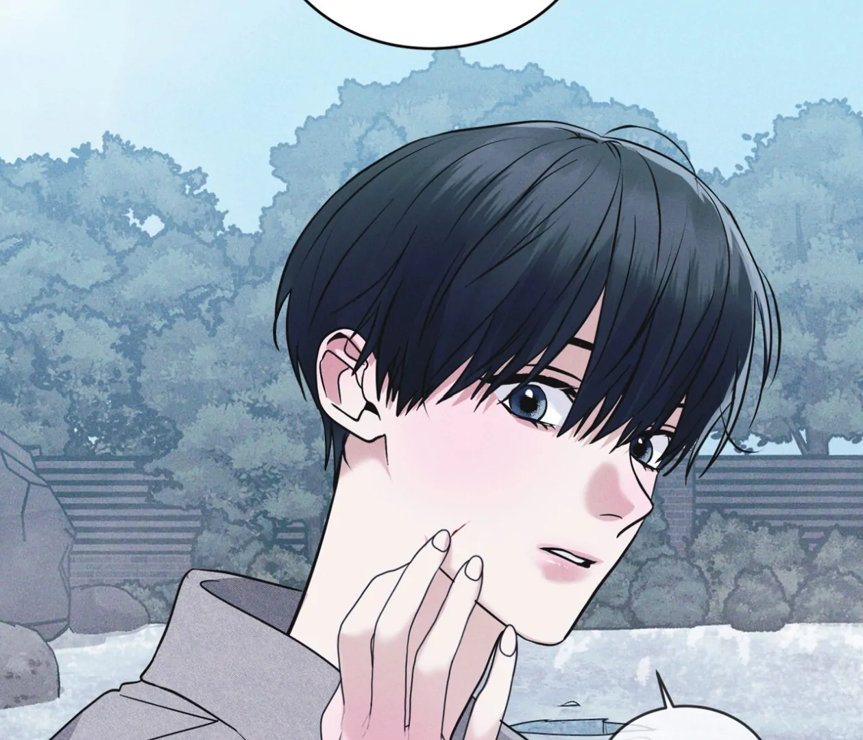 S3 RAINBOW CITY [HRVNDA] - Chapter 75 manhwa