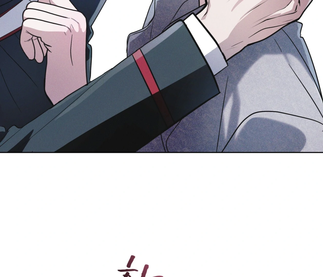 S3 RAINBOW CITY [HRVNDA] - Chapter 75 manhwa