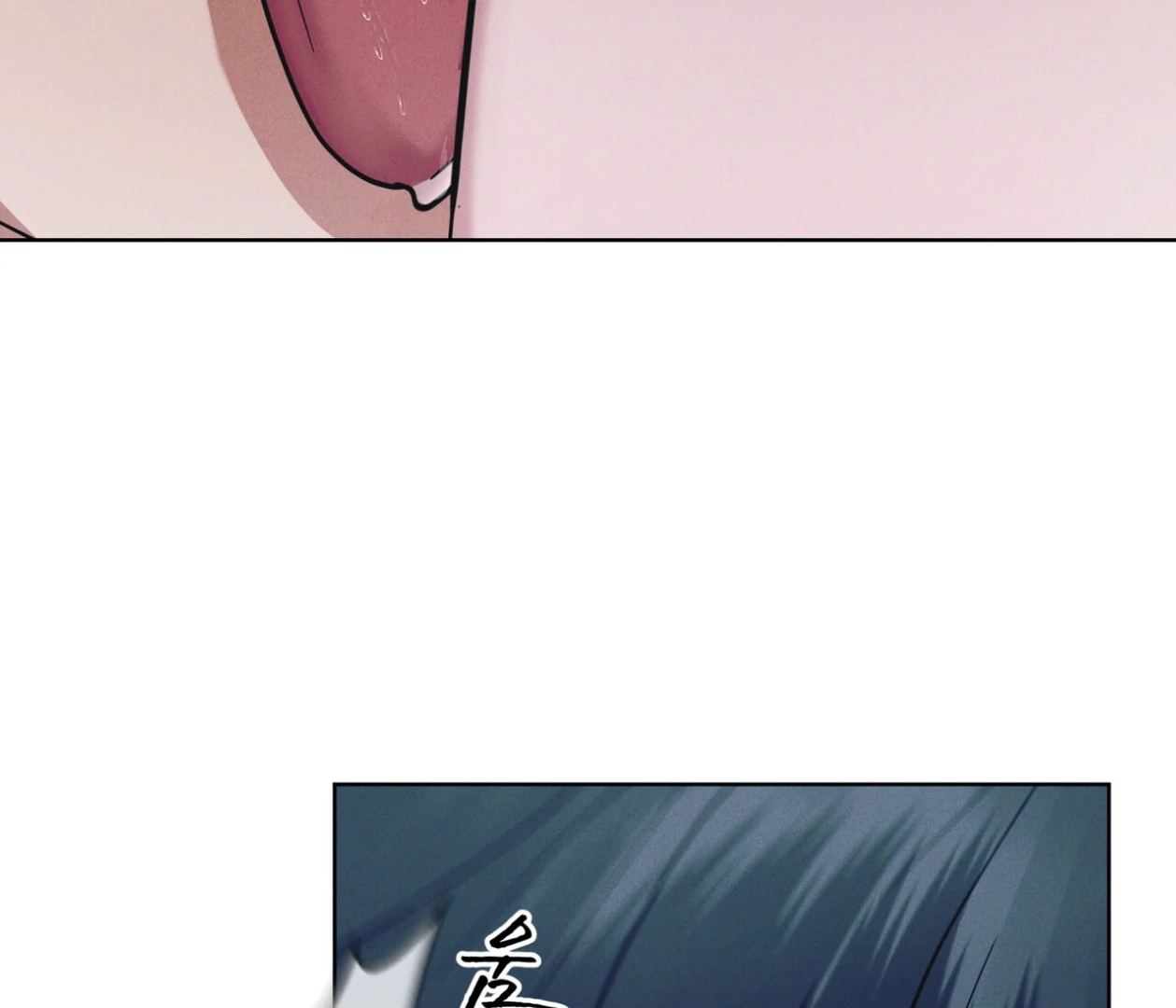 S3 RAINBOW CITY [HRVNDA] - Chapter 75 manhwa