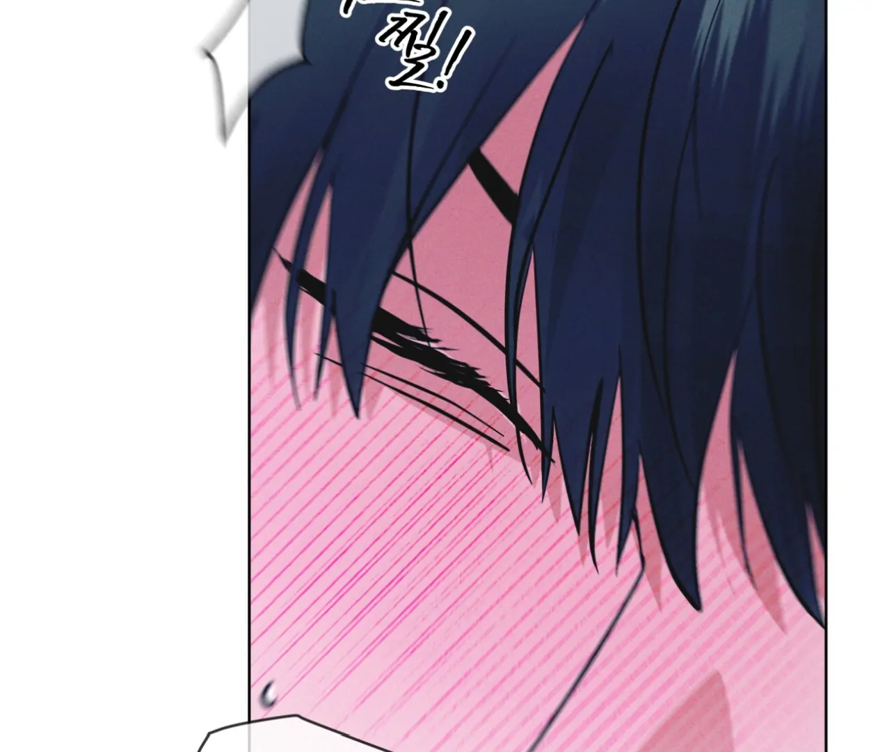 S3 RAINBOW CITY [HRVNDA] - Chapter 75 manhwa