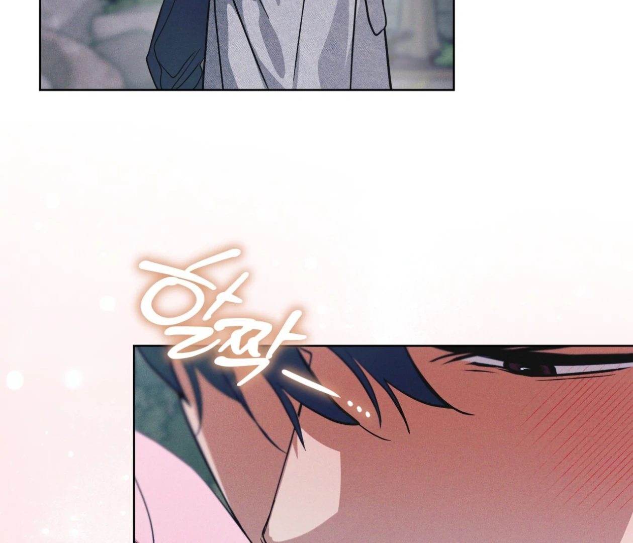 S3 RAINBOW CITY [HRVNDA] - Chapter 75 manhwa