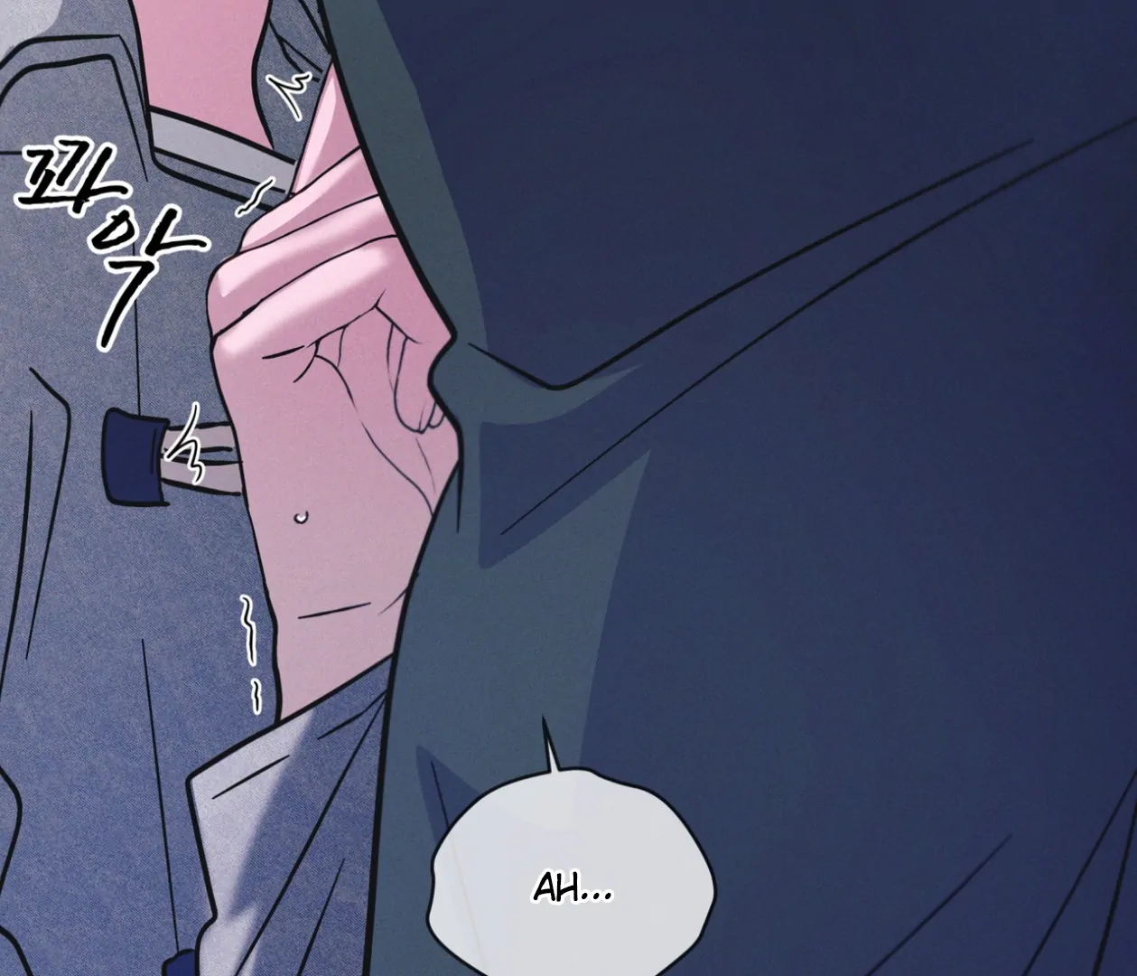 S3 RAINBOW CITY [HRVNDA] - Chapter 75 manhwa