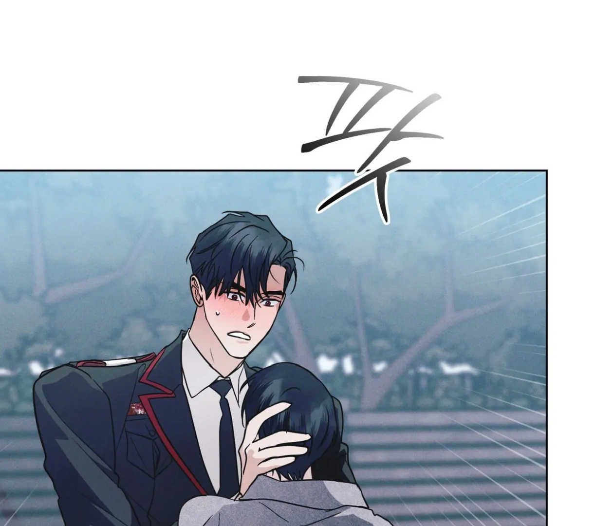S3 RAINBOW CITY [HRVNDA] - Chapter 75 manhwa
