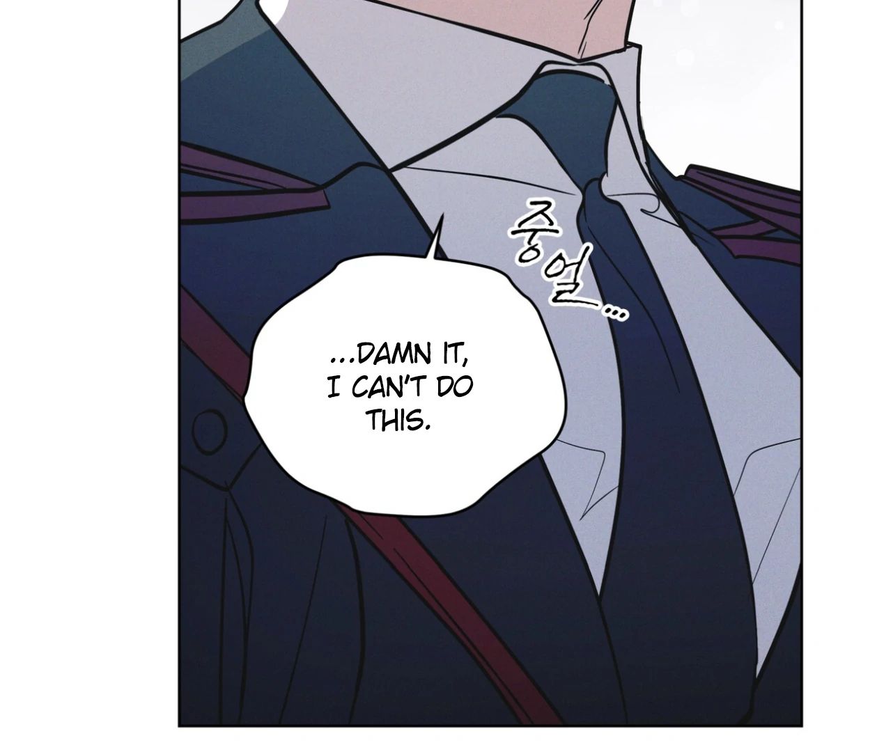 S3 RAINBOW CITY [HRVNDA] - Chapter 75 manhwa