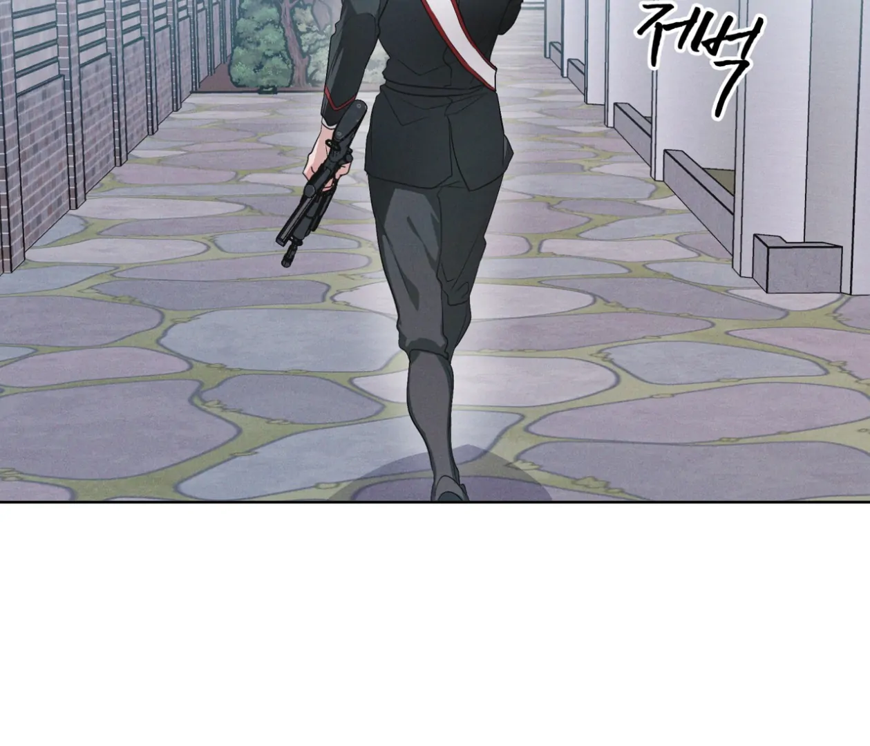S3 RAINBOW CITY [HRVNDA] - Chapter 75 manhwa
