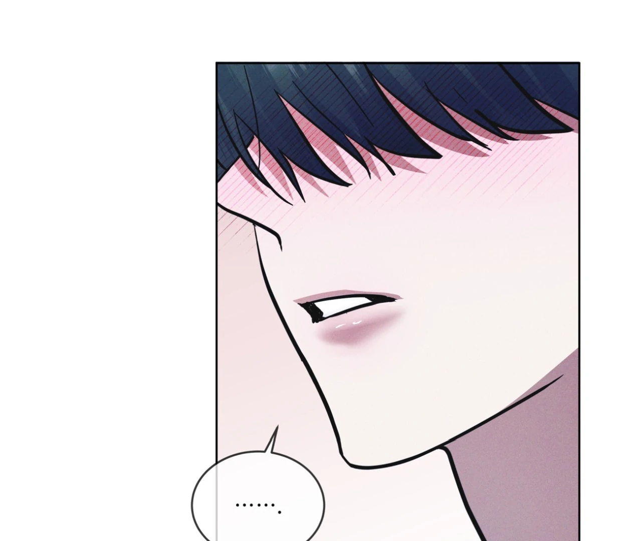 S3 RAINBOW CITY [HRVNDA] - Chapter 75 manhwa