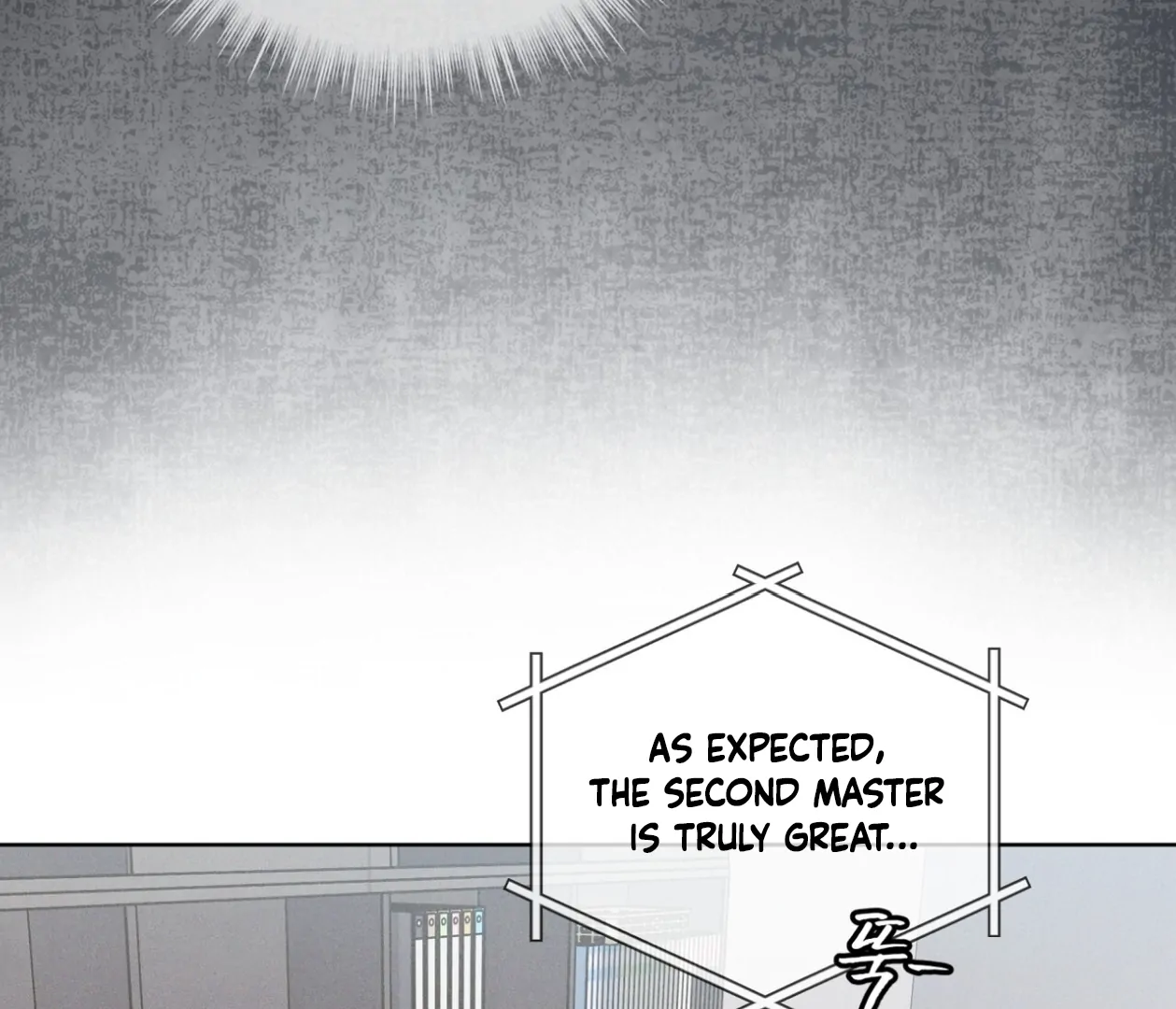 S3 RAINBOW CITY [HRVNDA] - Chapter 75 manhwa