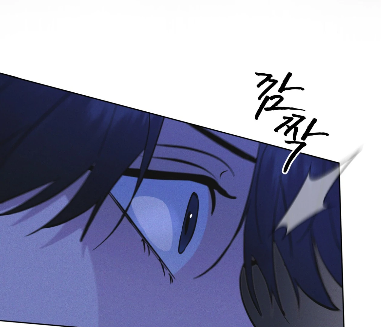S3 RAINBOW CITY [HRVNDA] - Chapter 75 manhwa