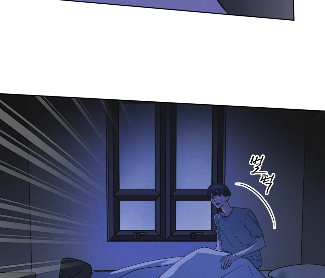 S3 RAINBOW CITY [HRVNDA] - Chapter 75 manhwa