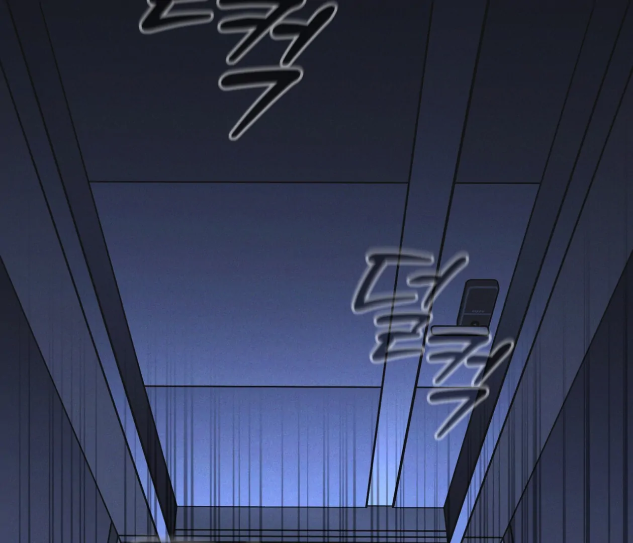 S3 RAINBOW CITY [HRVNDA] - Chapter 75 manhwa