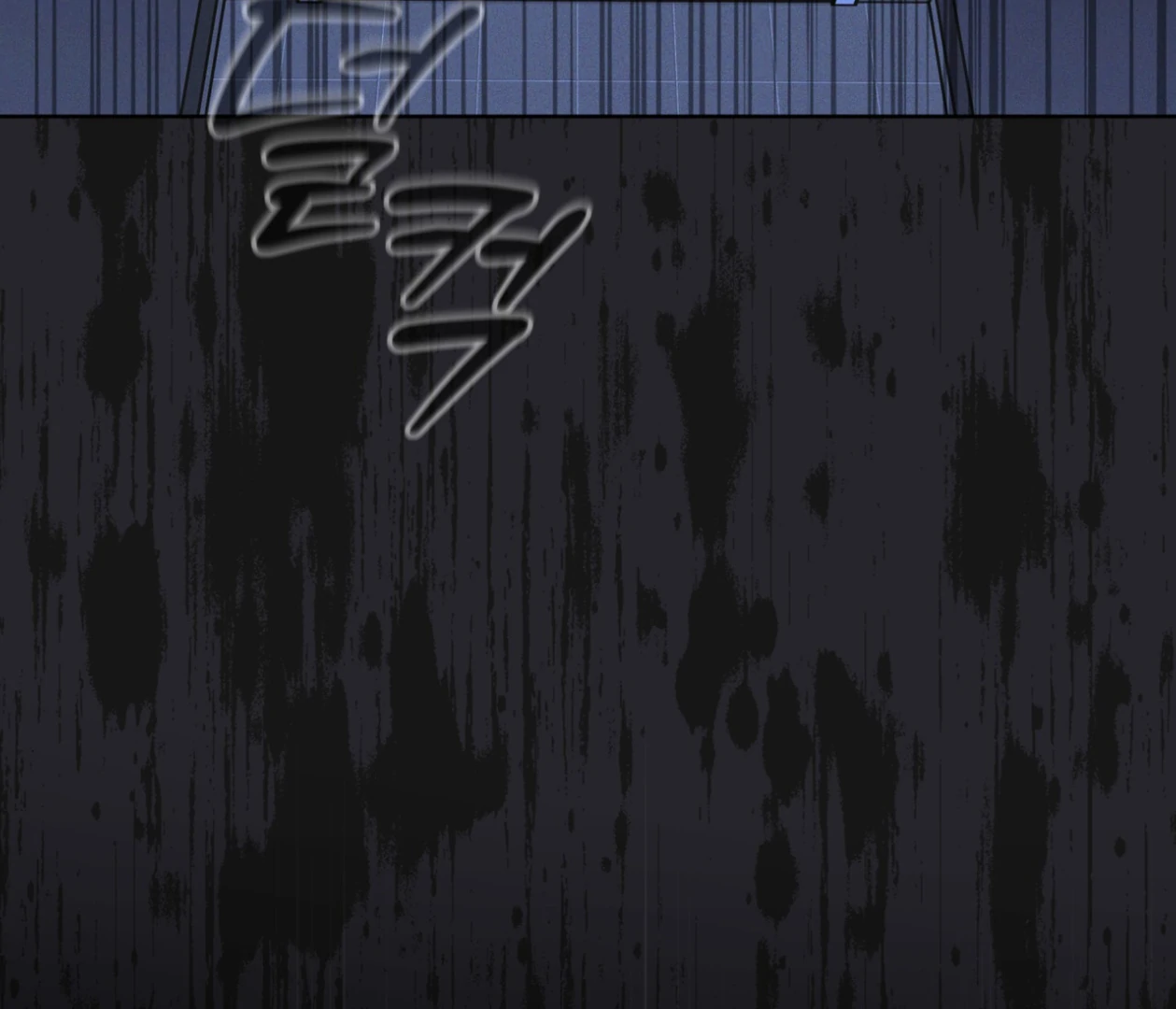 S3 RAINBOW CITY [HRVNDA] - Chapter 75 manhwa