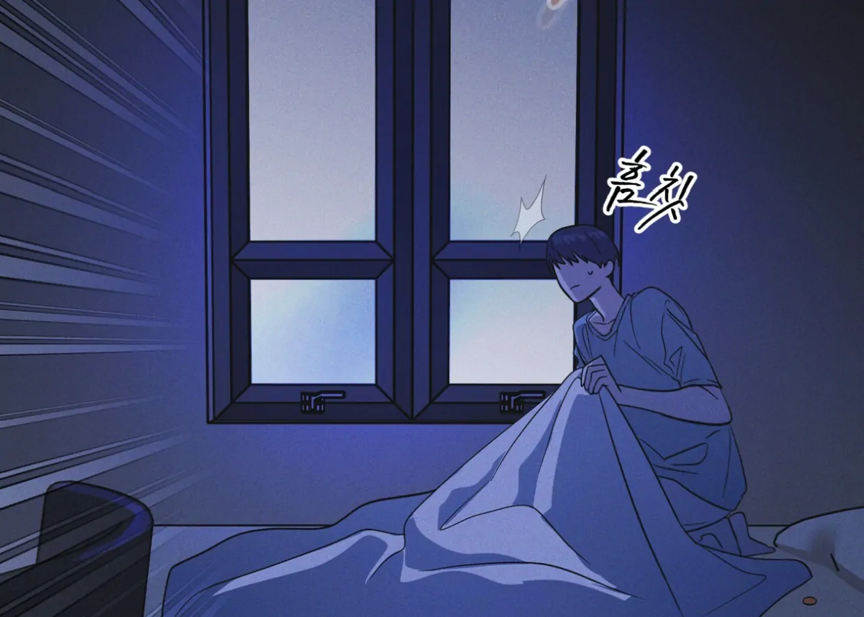 S3 RAINBOW CITY [HRVNDA] - Chapter 75 manhwa