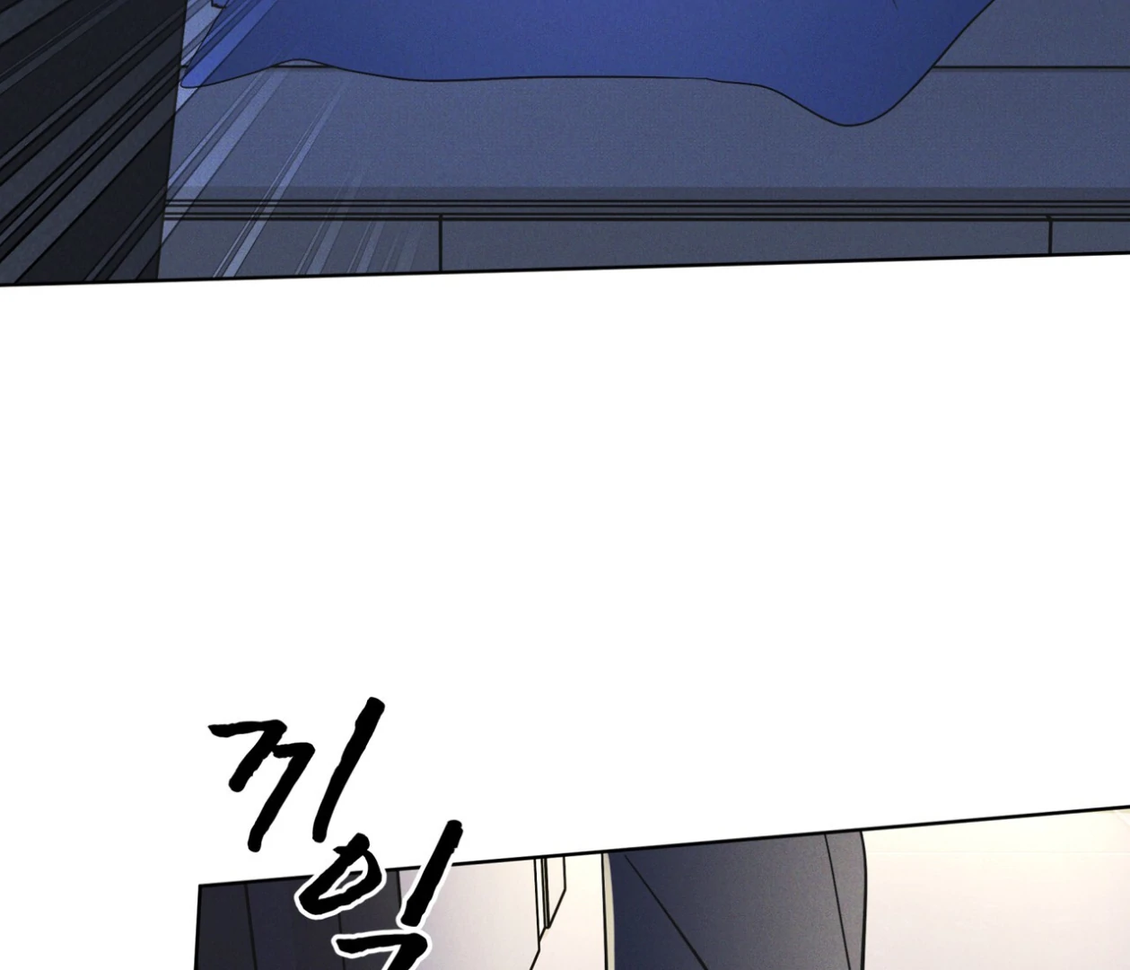 S3 RAINBOW CITY [HRVNDA] - Chapter 75 manhwa
