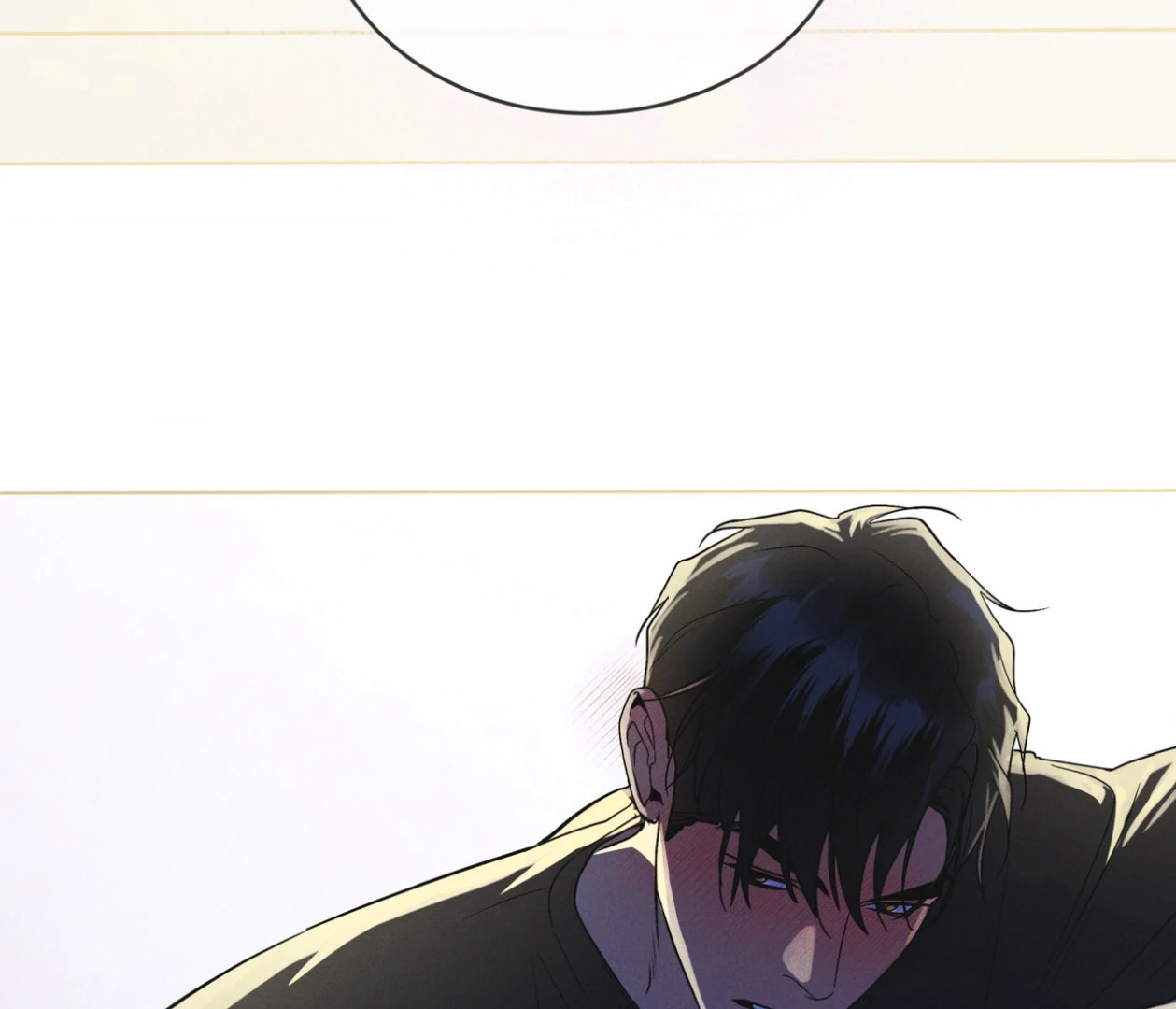 S3 RAINBOW CITY [HRVNDA] - Chapter 75 manhwa