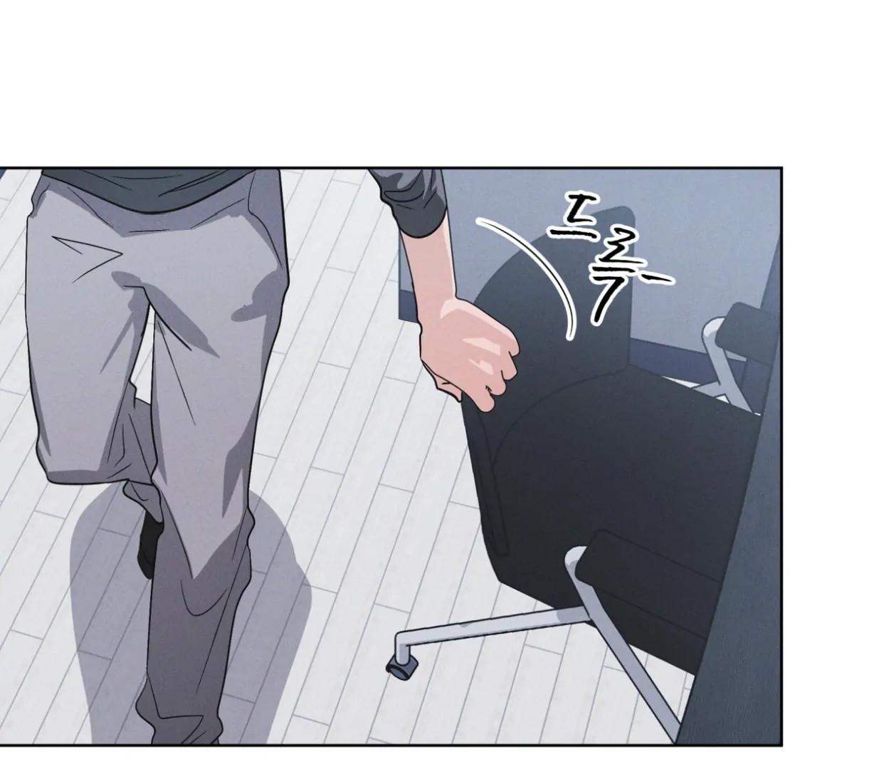 S3 RAINBOW CITY [HRVNDA] - Chapter 75 manhwa