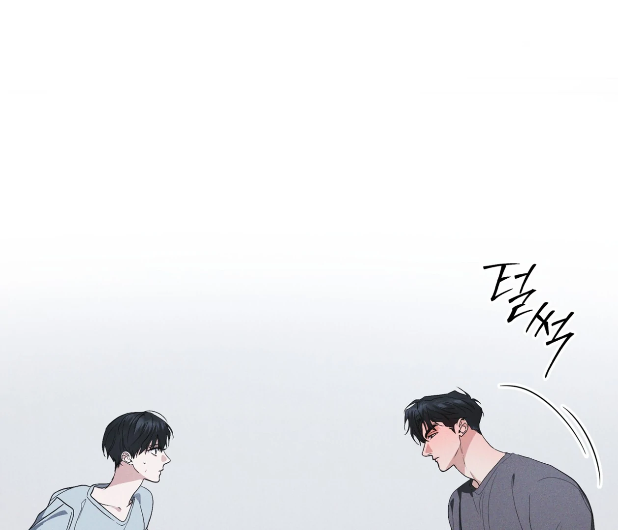 S3 RAINBOW CITY [HRVNDA] - Chapter 75 manhwa