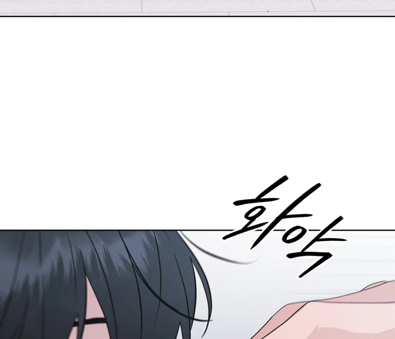 S3 RAINBOW CITY [HRVNDA] - Chapter 75 manhwa
