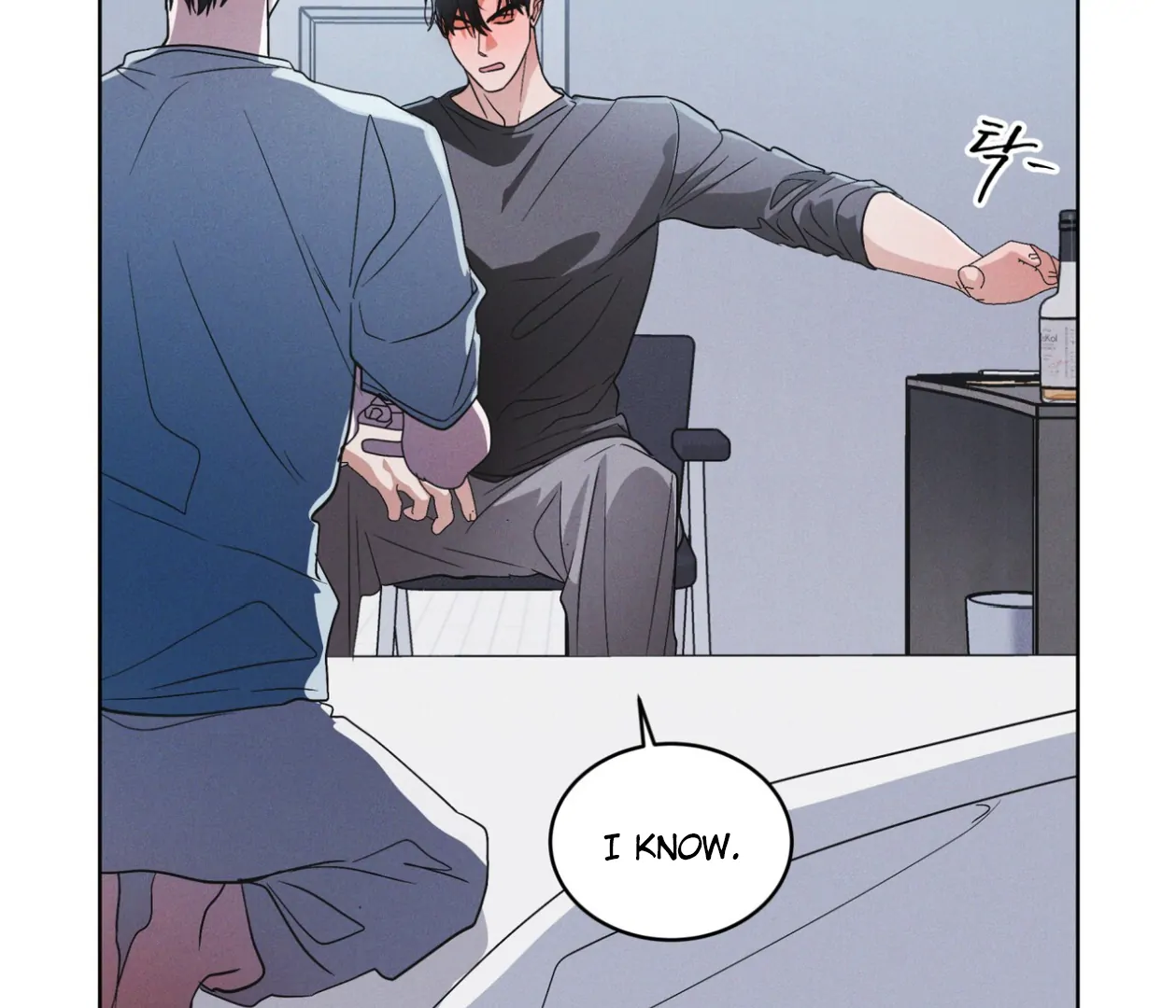 S3 RAINBOW CITY [HRVNDA] - Chapter 75 manhwa