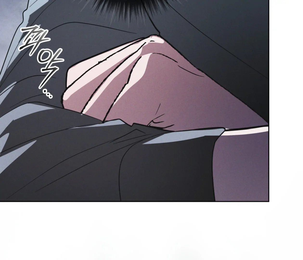 S3 RAINBOW CITY [HRVNDA] - Chapter 75 manhwa