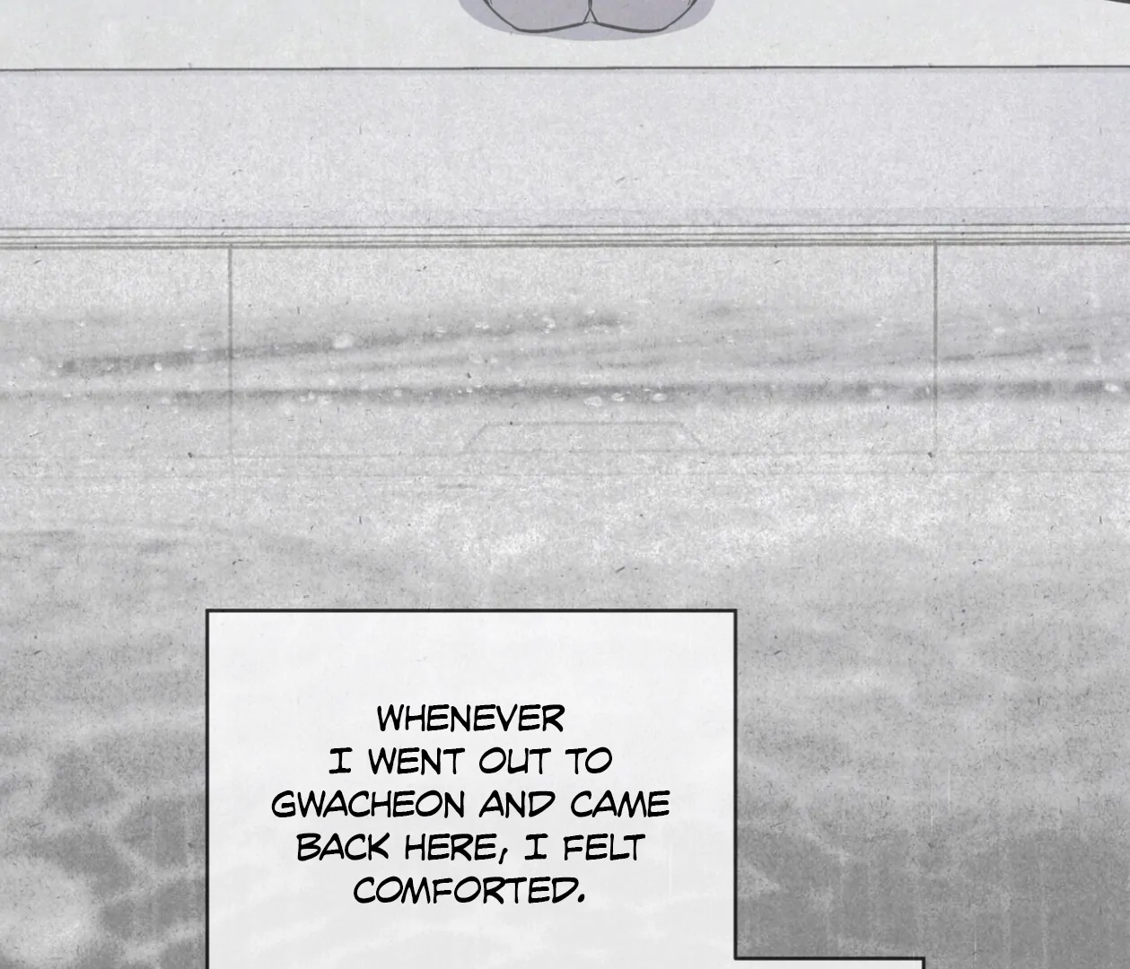 S3 RAINBOW CITY [HRVNDA] - Chapter 75 manhwa