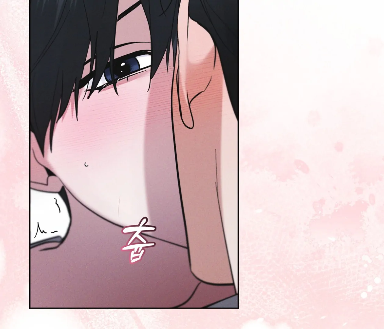 S3 RAINBOW CITY [HRVNDA] - Chapter 75 manhwa