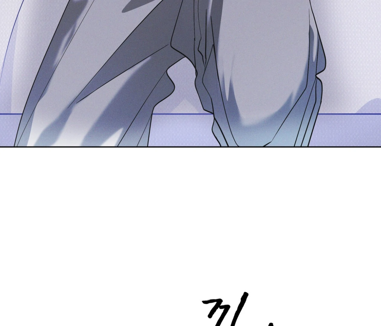 S3 RAINBOW CITY [HRVNDA] - Chapter 75 manhwa