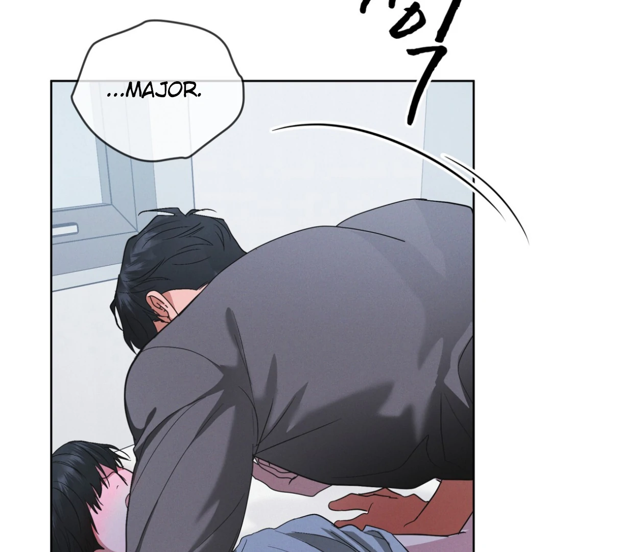 S3 RAINBOW CITY [HRVNDA] - Chapter 75 manhwa