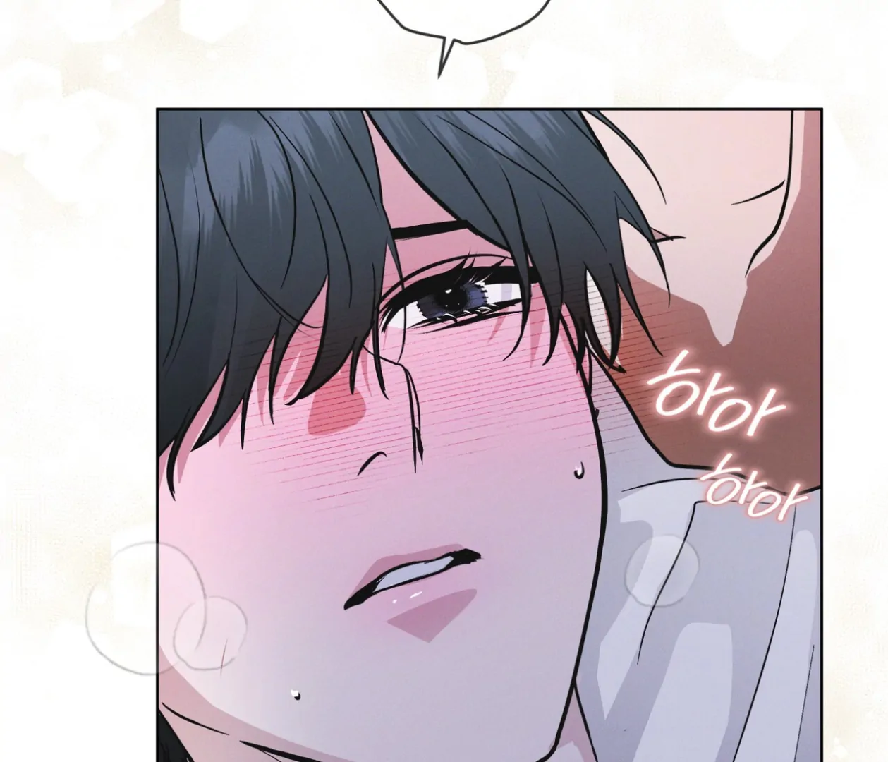 S3 RAINBOW CITY [HRVNDA] - Chapter 75 manhwa
