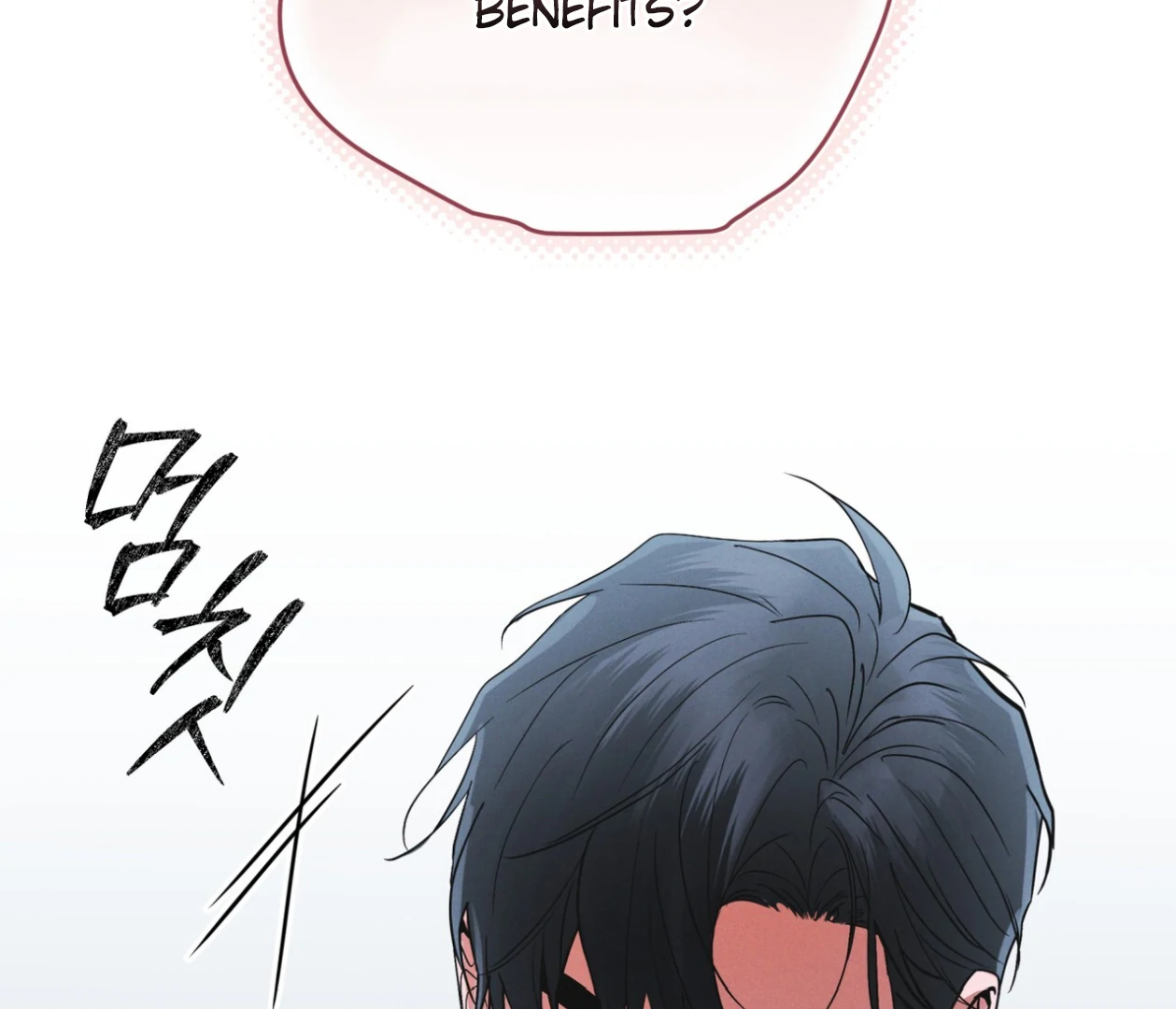S3 RAINBOW CITY [HRVNDA] - Chapter 75 manhwa