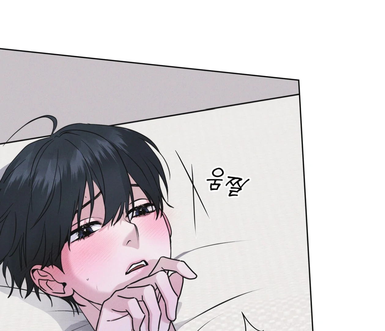 S3 RAINBOW CITY [HRVNDA] - Chapter 76 manhwa