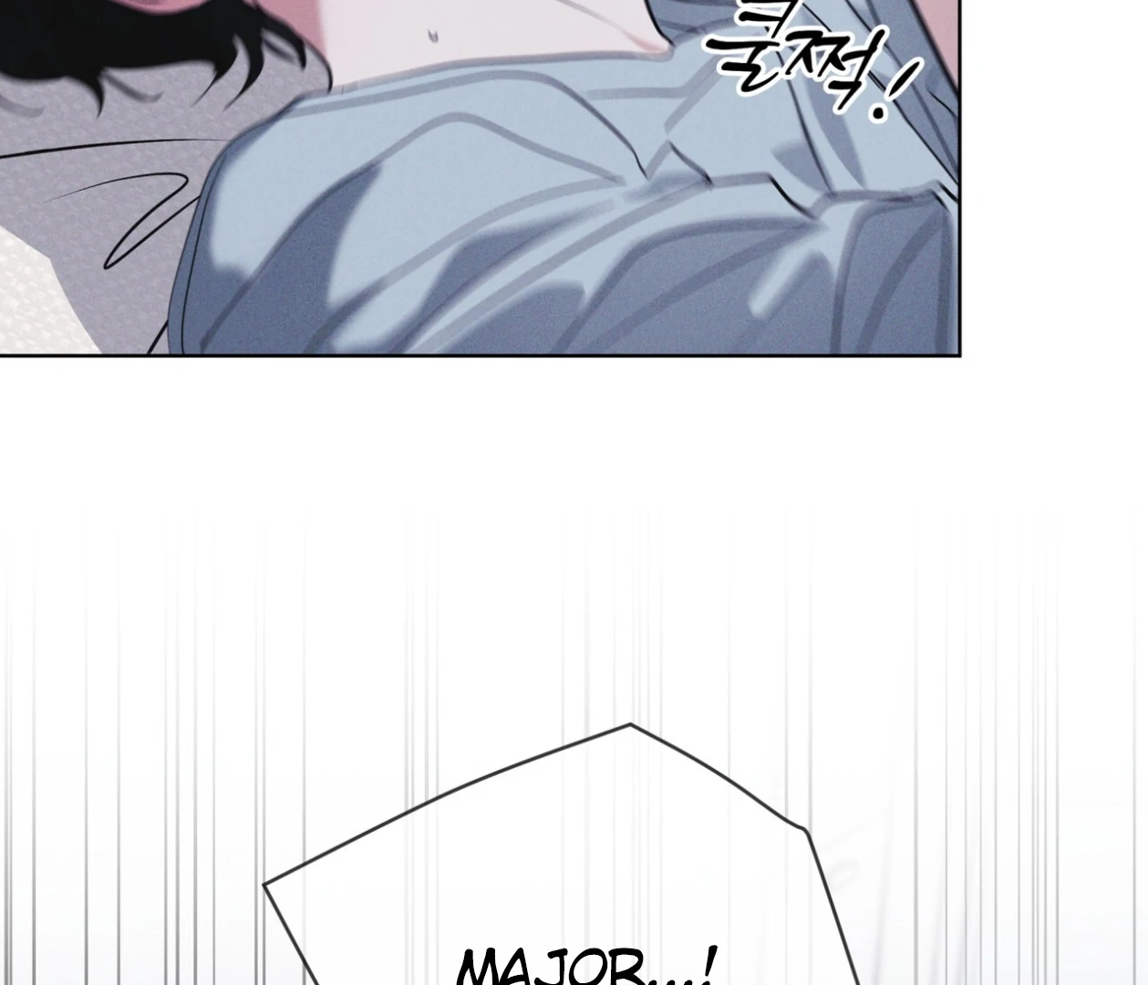 S3 RAINBOW CITY [HRVNDA] - Chapter 76 manhwa