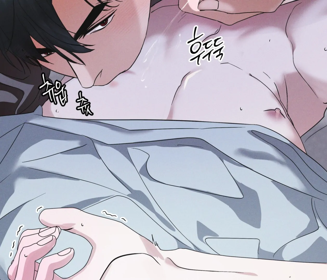 S3 RAINBOW CITY [HRVNDA] - Chapter 76 manhwa